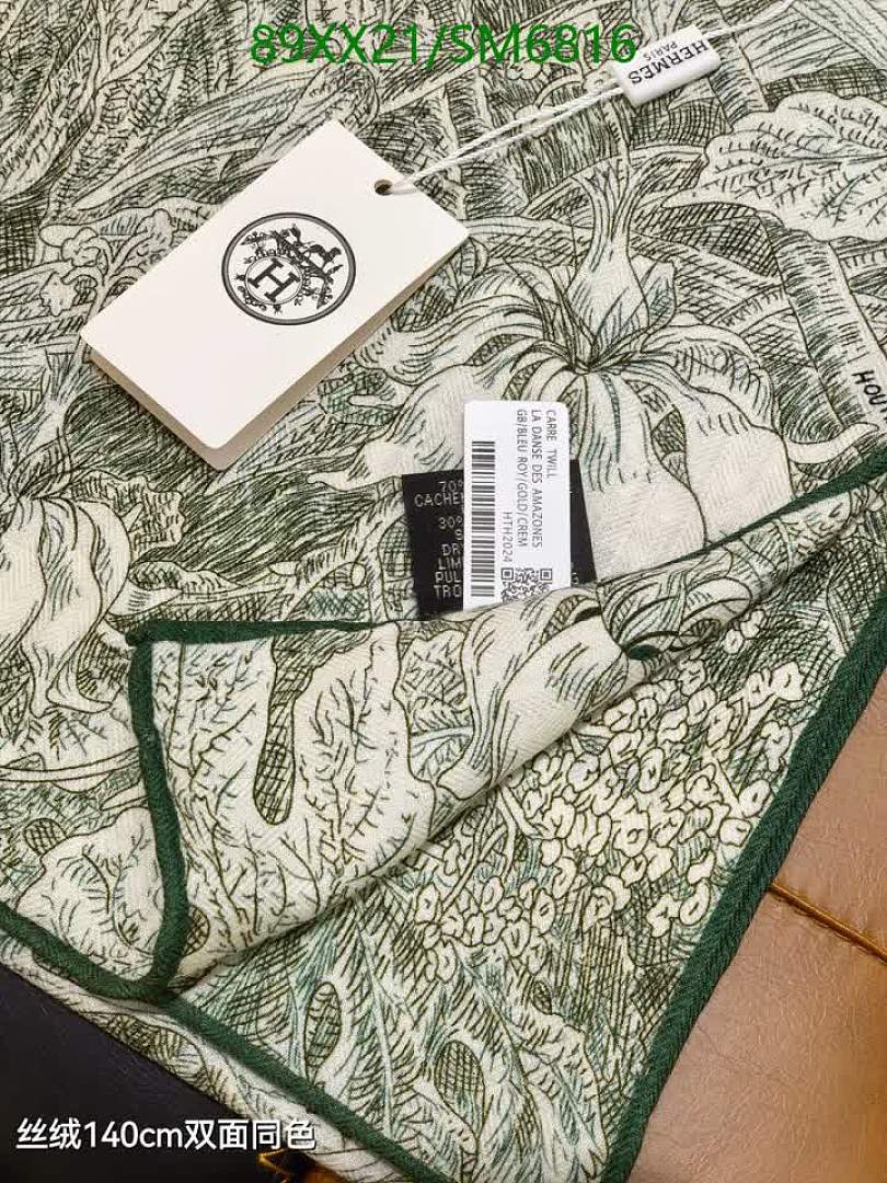 Hermes-Scarf Code: SM6816 $: 89USD