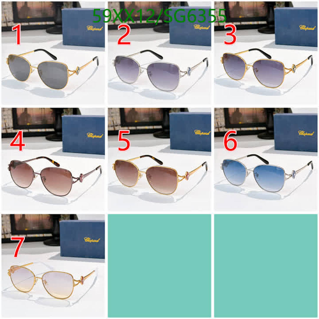 Chopard-Glasses Code: SG6355 $: 59USD