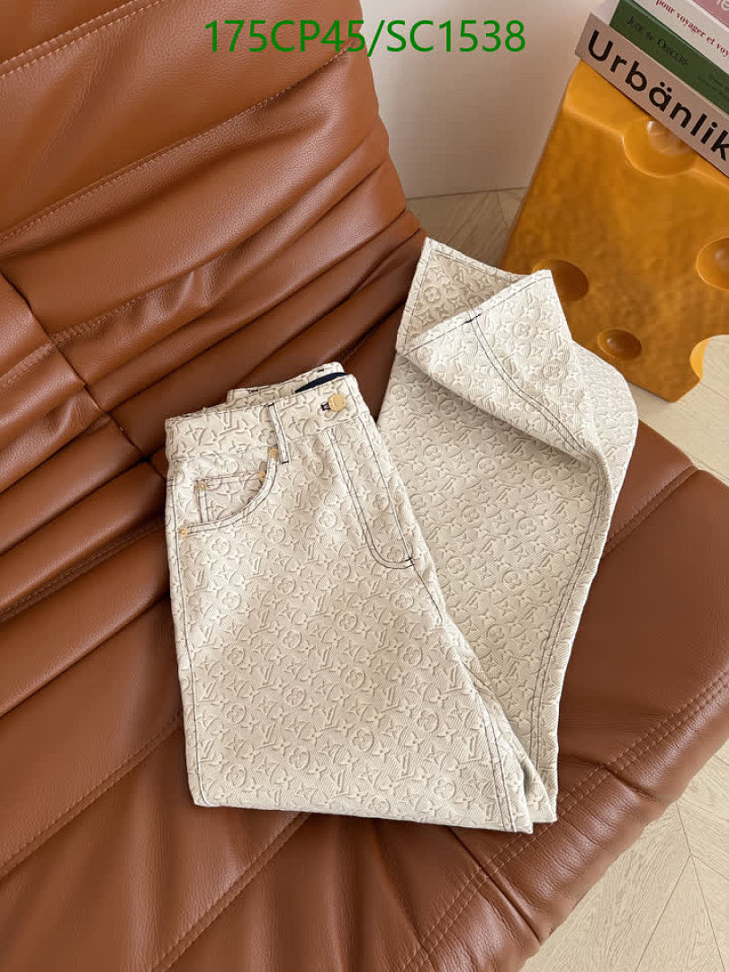 LV-Clothing Code: SC1538