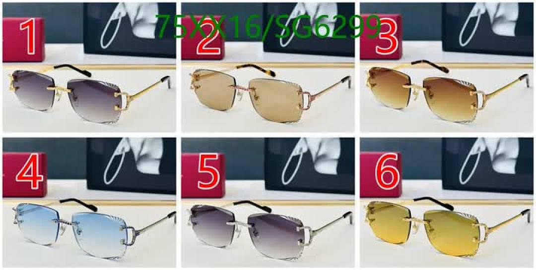 Cartier-Glasses Code: SG6299 $: 75USD