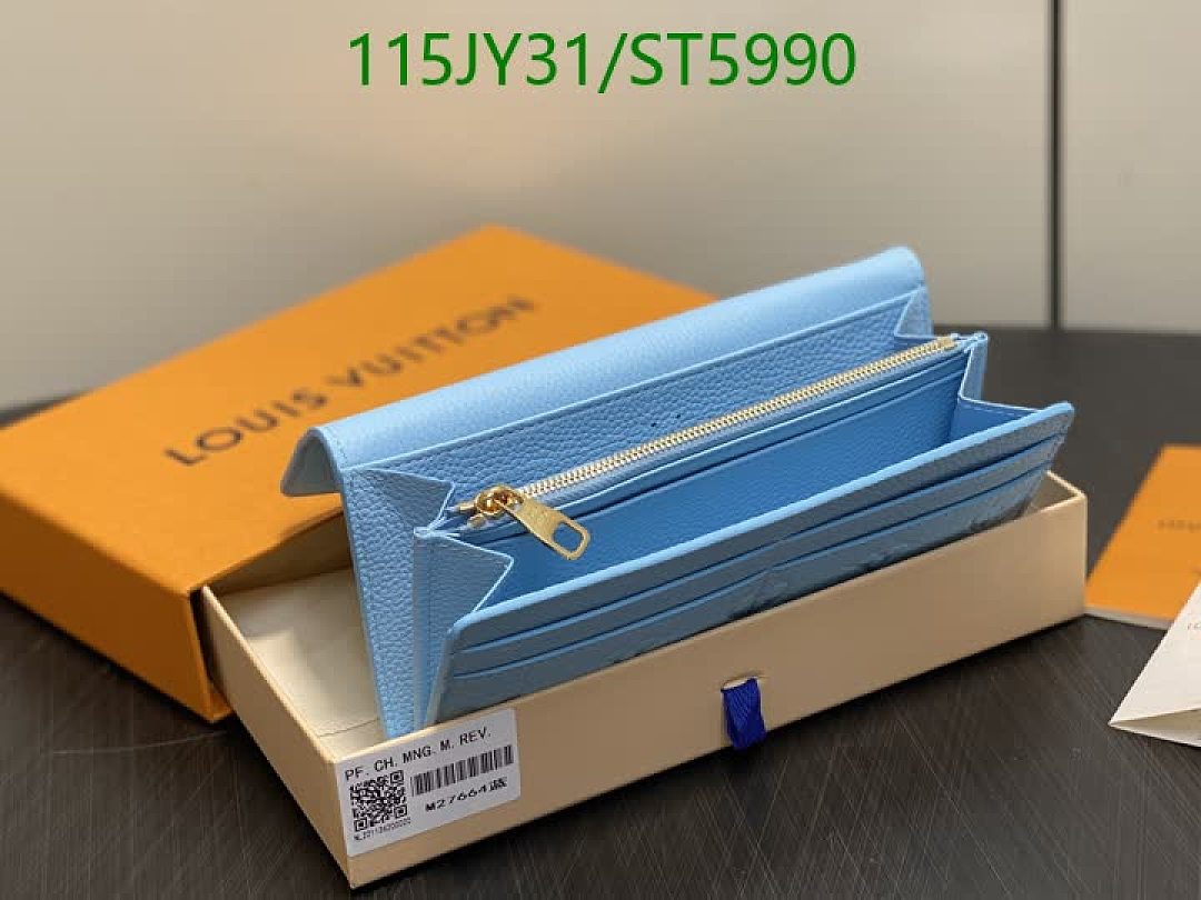 LV-Wallet Mirror Quality Code: ST5990 $: 115USD
