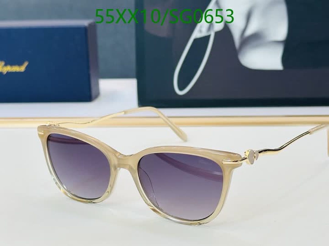 Chopard-Glasses Code: SG0653 $: 55USD