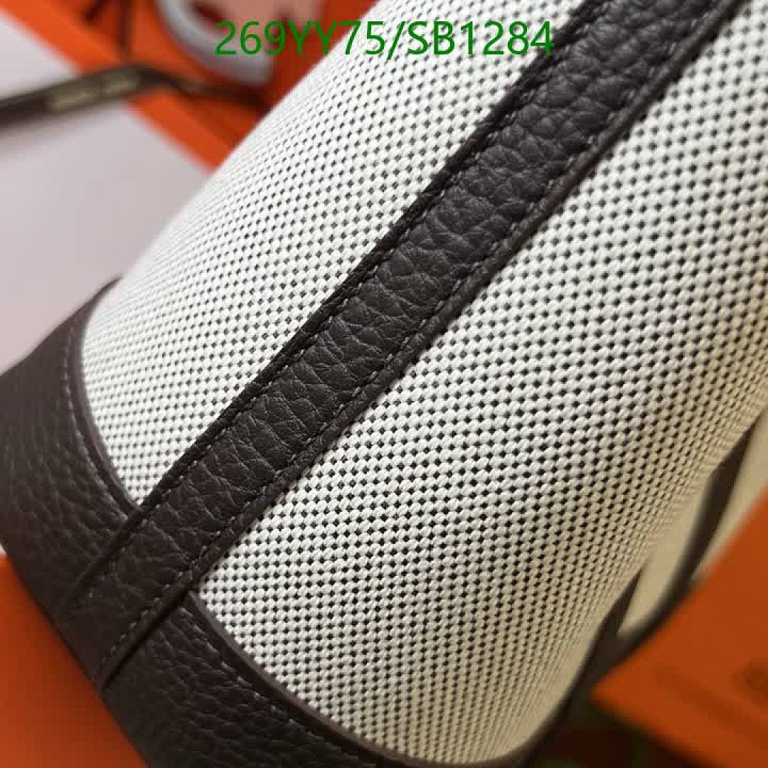 Hermes-Bag-Mirror Quality Code: SB1284 $: 269USD