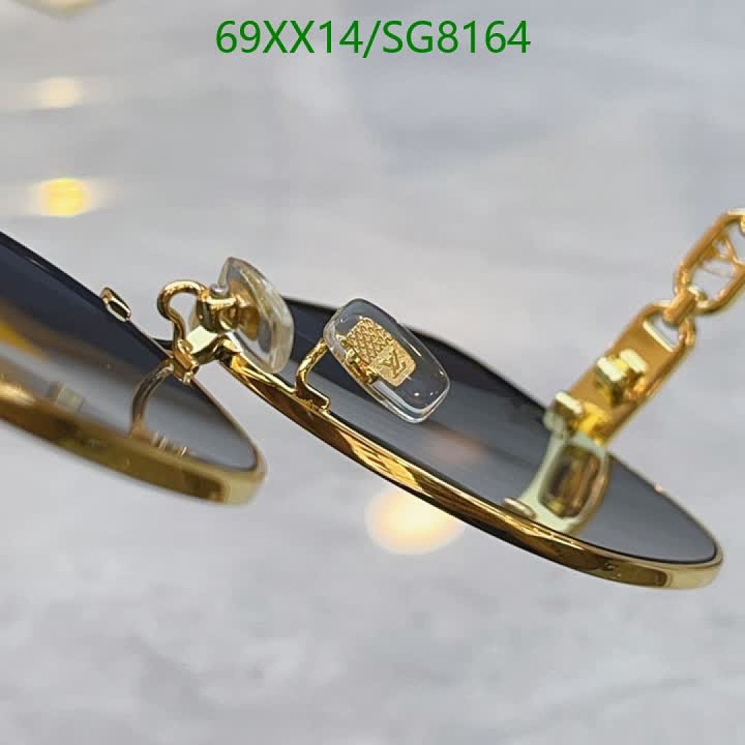 LV-Glasses Code: SG8164 $: 69USD