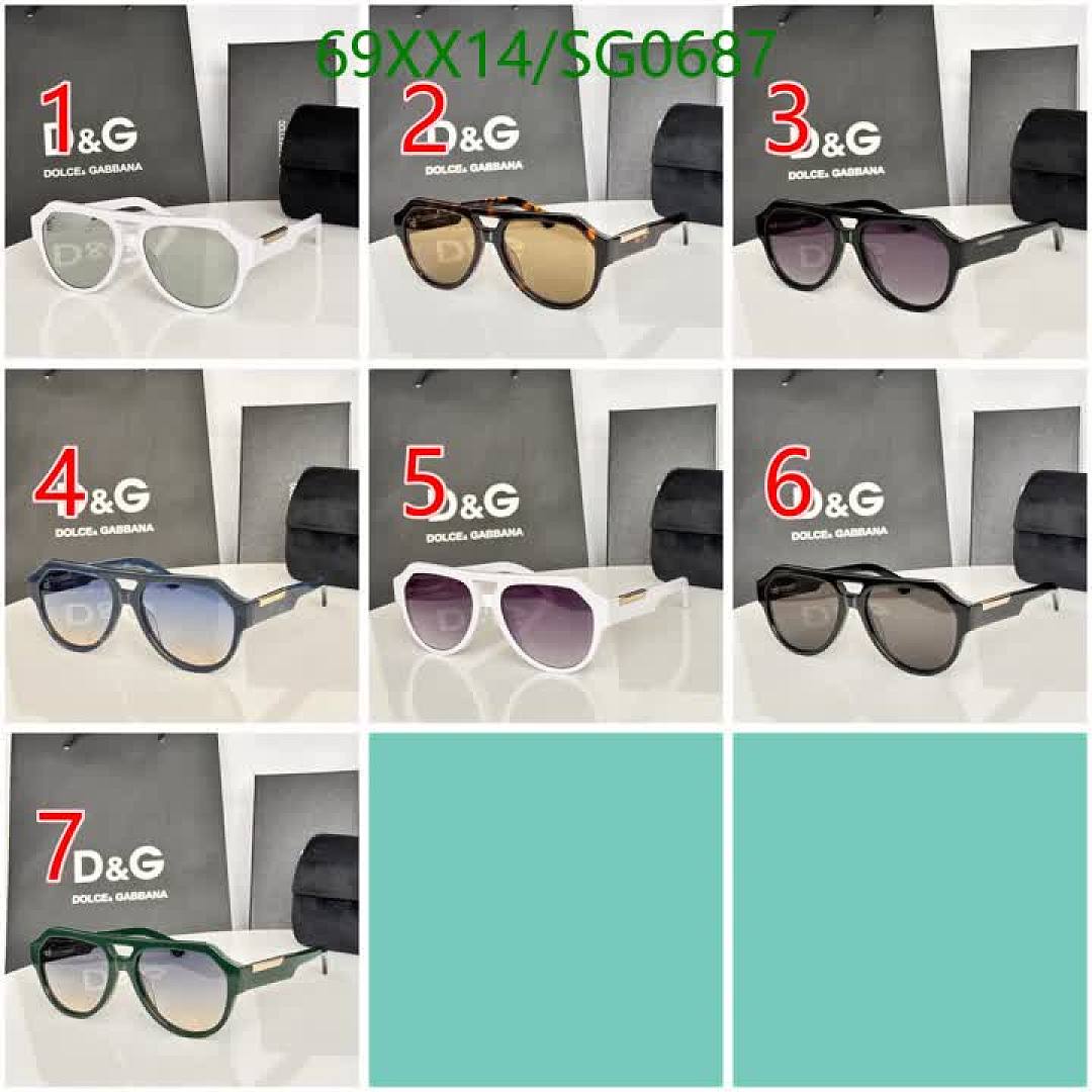 D&G-Glasses Code: SG0687 $: 69USD