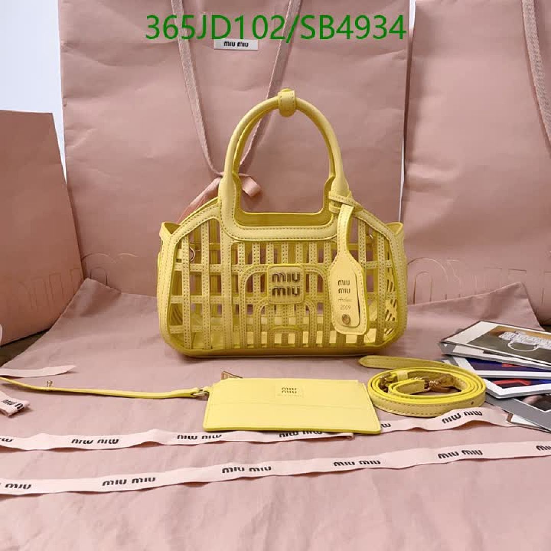 Miu Miu-Bag-Mirror Quality Code: SB4934 $: 365USD