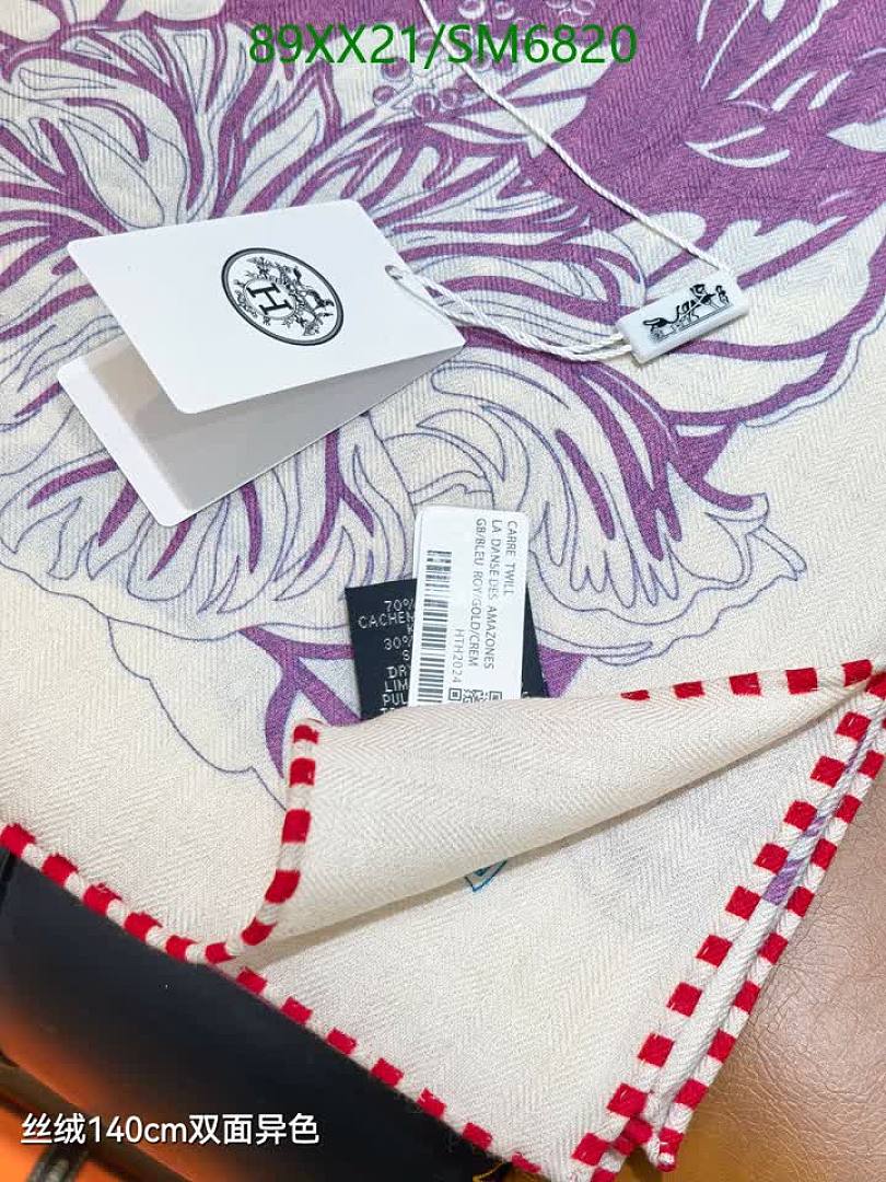 Hermes-Scarf Code: SM6820 $: 89USD