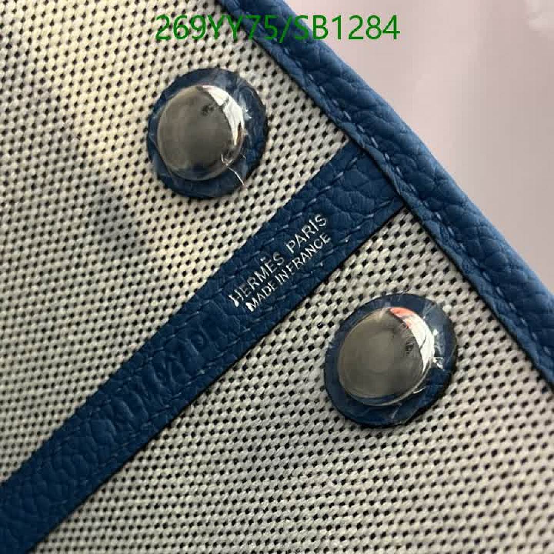 Hermes-Bag-Mirror Quality Code: SB1284 $: 269USD