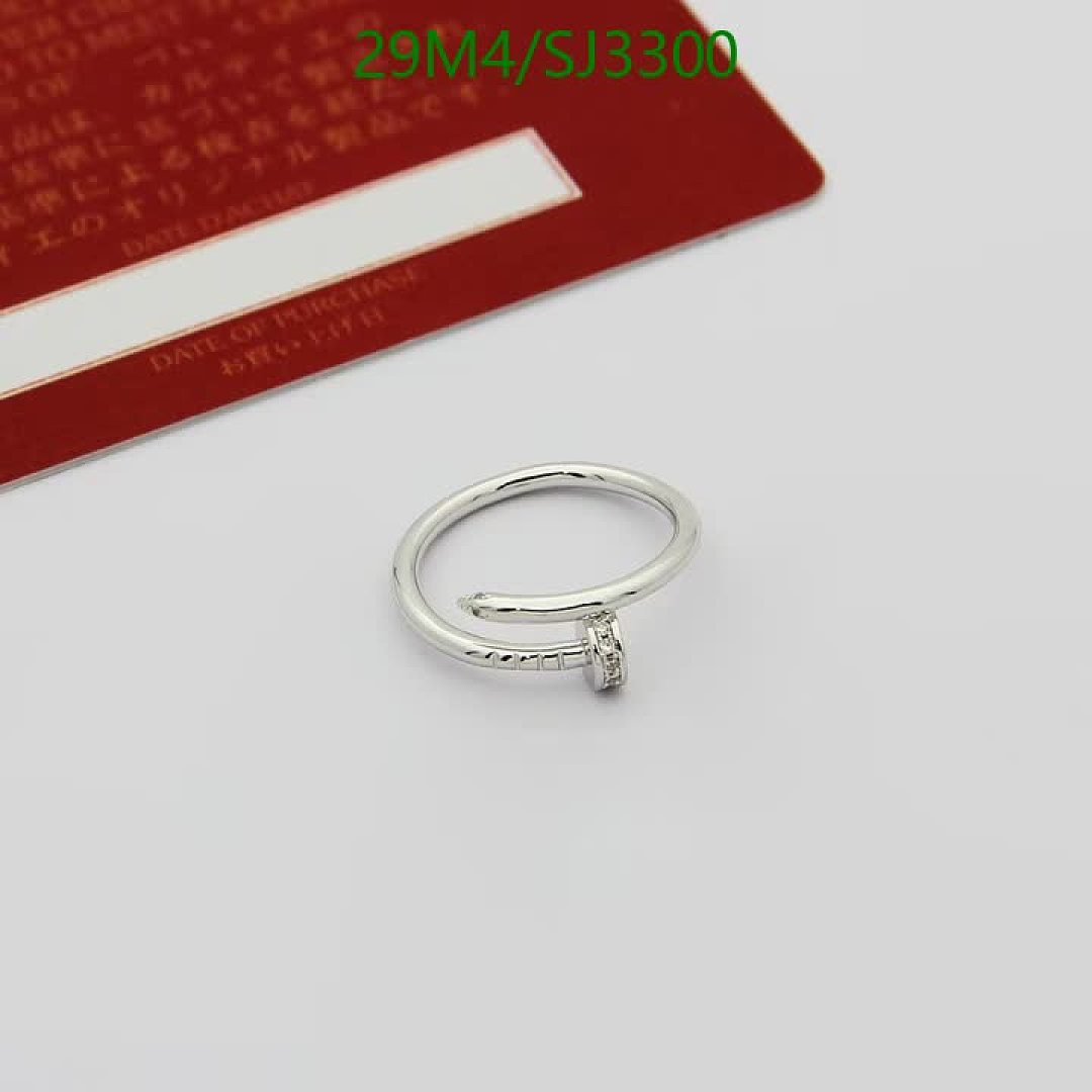 Cartier-Jewelry Code: SJ3300 $: 29USD