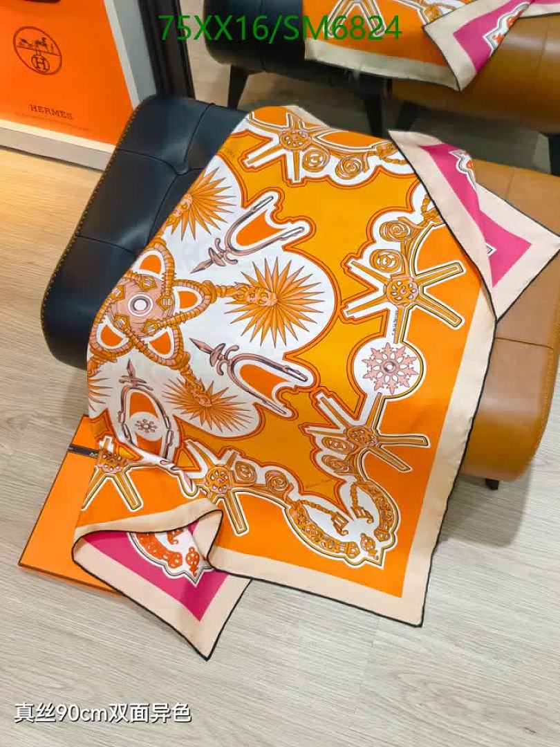 Hermes-Scarf Code: SM6824 $: 75USD
