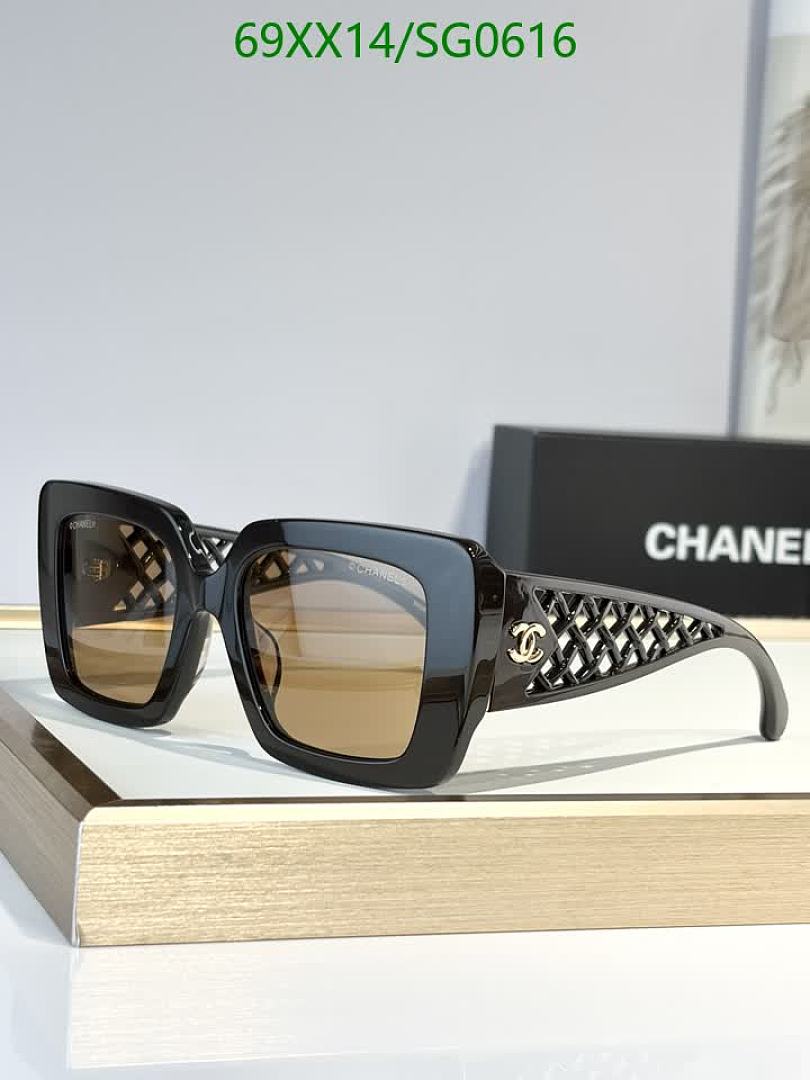Chanel-Glasses Code: SG0616 $: 69USD