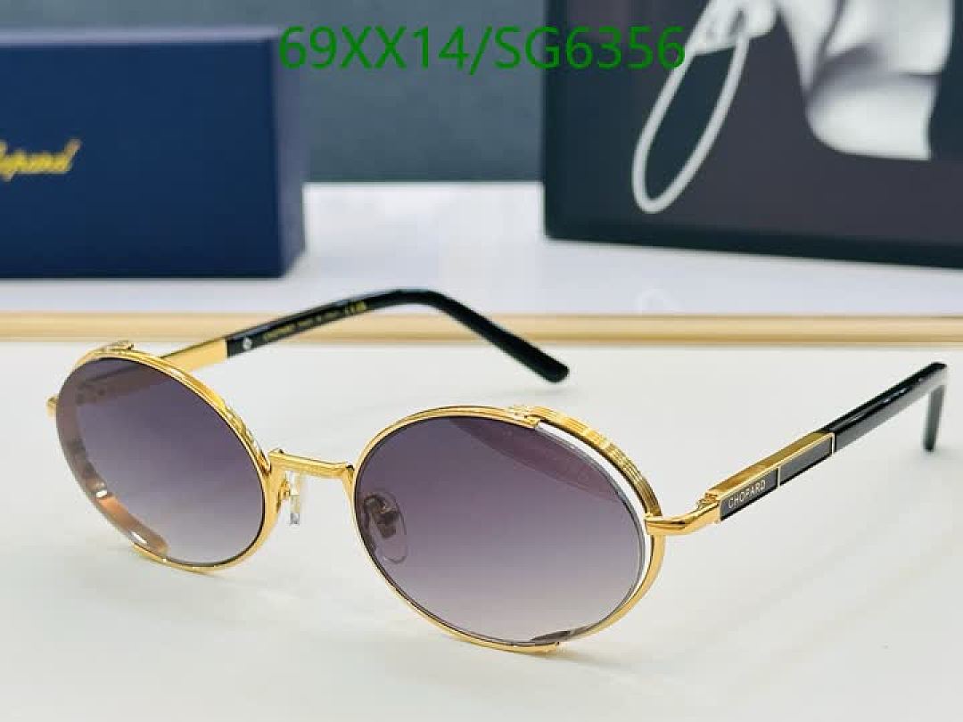 Chopard-Glasses Code: SG6356 $: 69USD