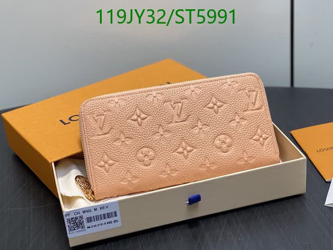 LV-Wallet Mirror Quality Code: ST5991 $: 119USD