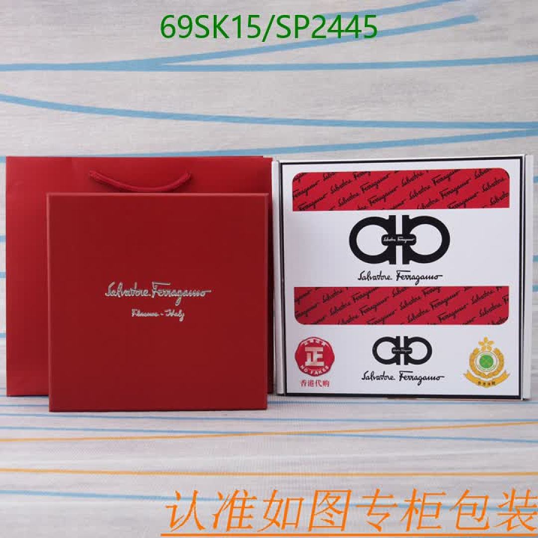 Ferragamo-Belts Code: SP2445 $: 69USD