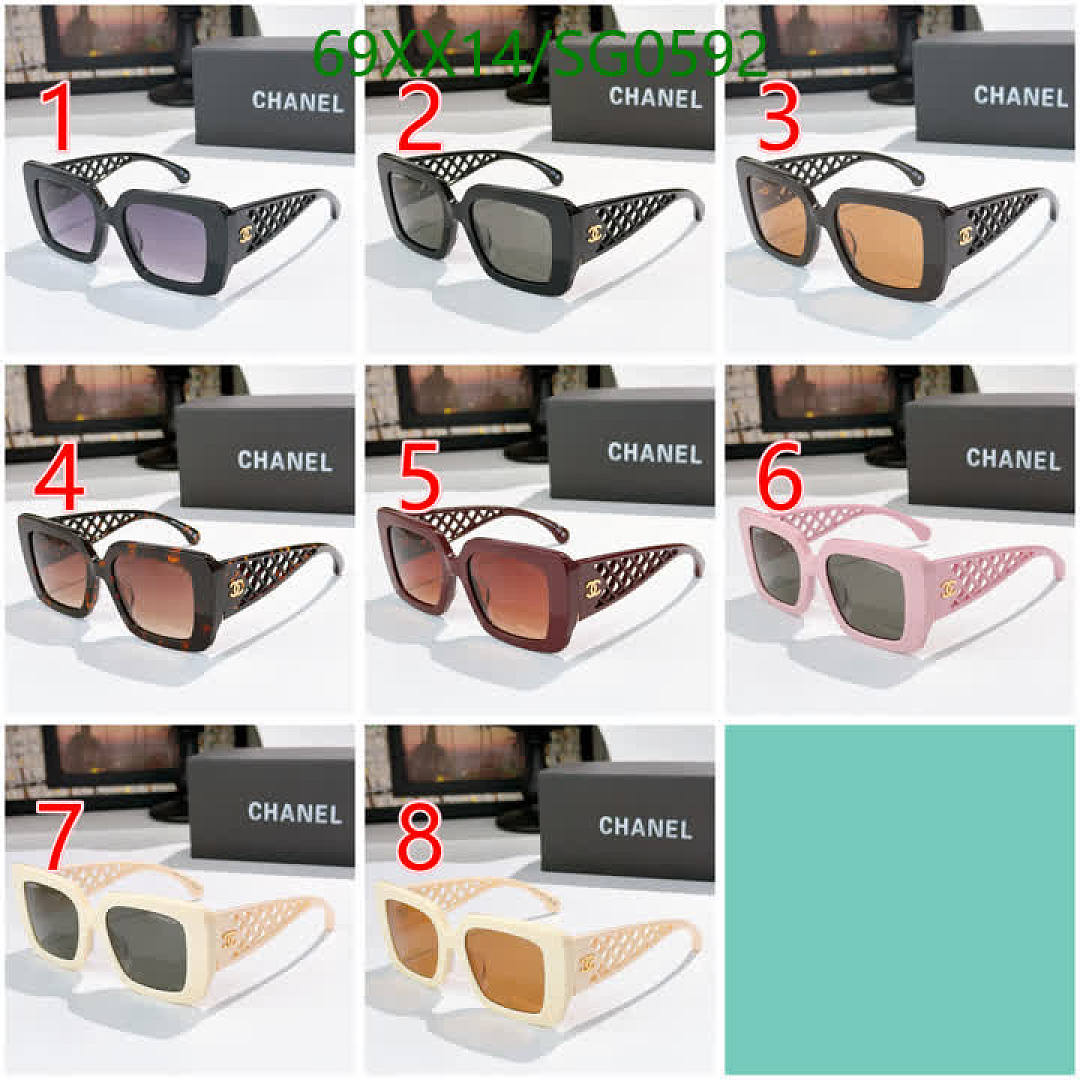 Chanel-Glasses Code: SG0592 $: 69USD