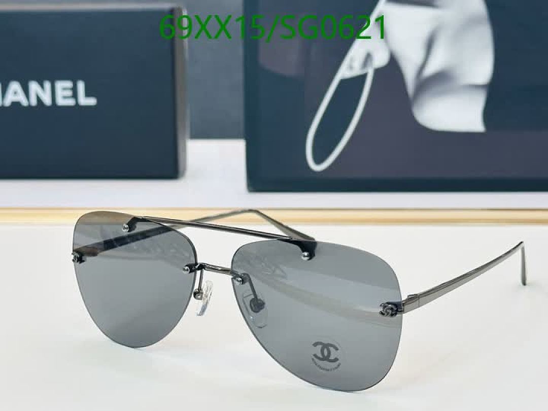 Chanel-Glasses Code: SG0621 $: 69USD