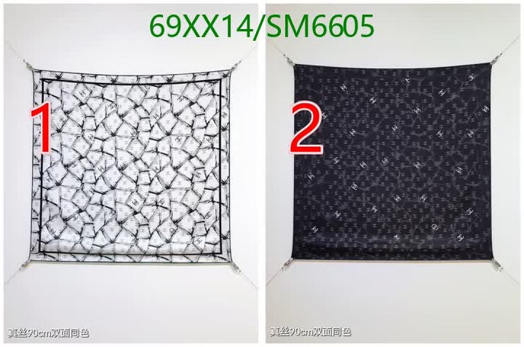 Chanel-Scarf Code: SM6605 $: 69USD