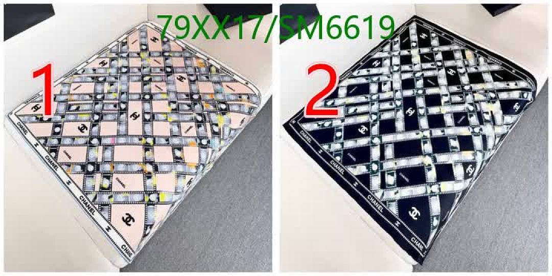 Chanel-Scarf Code: SM6619 $: 79USD