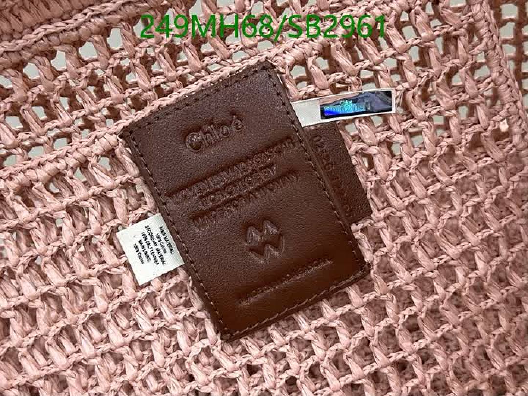 Chlo-Bag-Mirror Quality Code: SB2961 $: 249USD