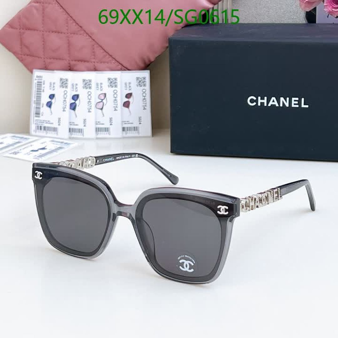 Chanel-Glasses Code: SG0615 $: 69USD