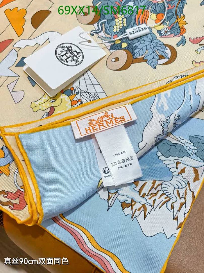 Hermes-Scarf Code: SM6817 $: 69USD