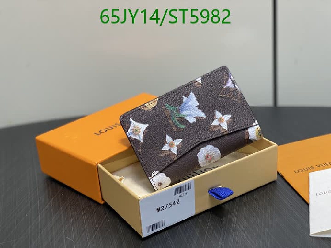 LV-Wallet Mirror Quality Code: ST5982 $: 65USD