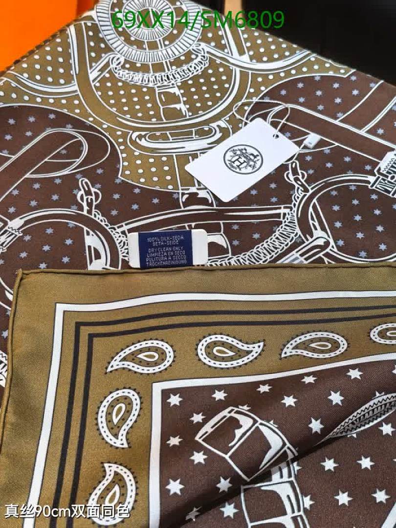Hermes-Scarf Code: SM6809 $: 69USD