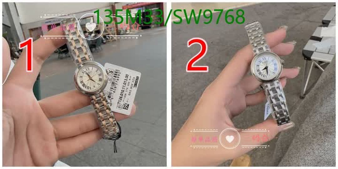 Tissot-Watch-4A Quality Code: SW9768 $: 135USD