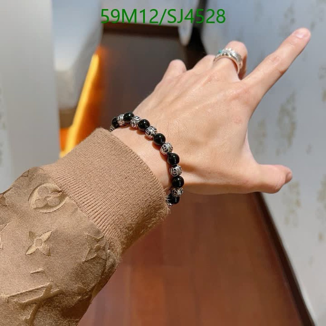 Gucci-Jewelry Code: SJ4528 $: 59USD