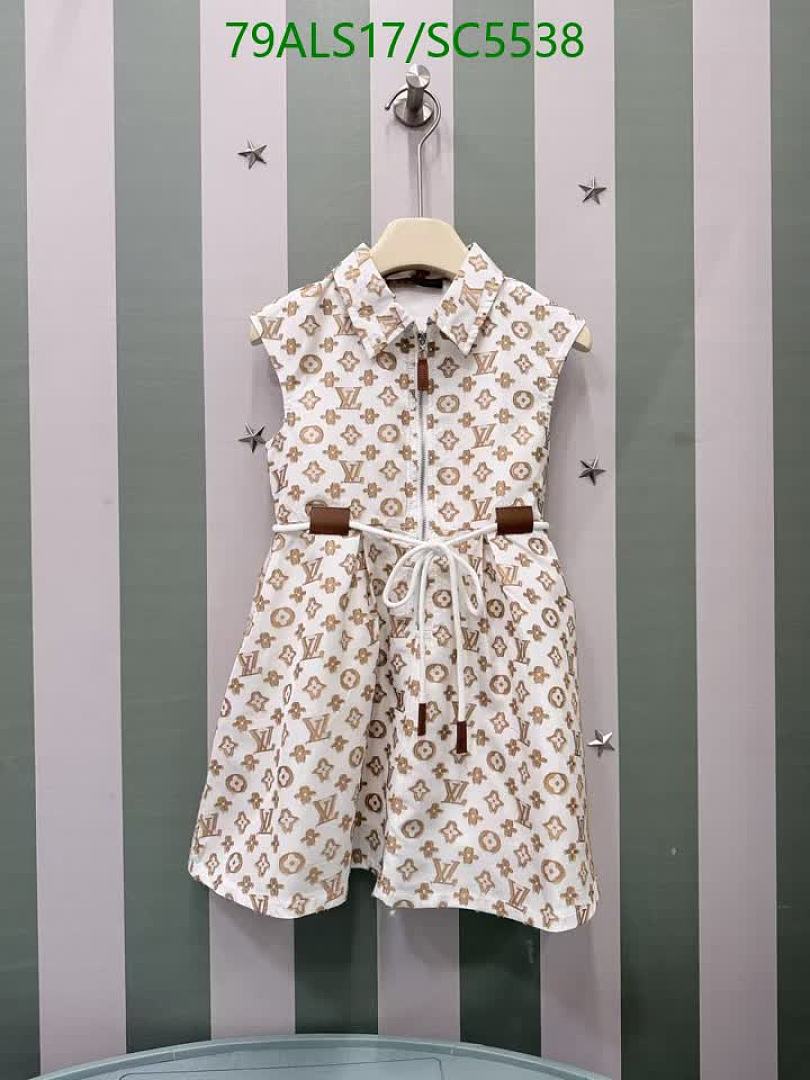 LV-Kids Clothing Code: SC5538 $: 79USD