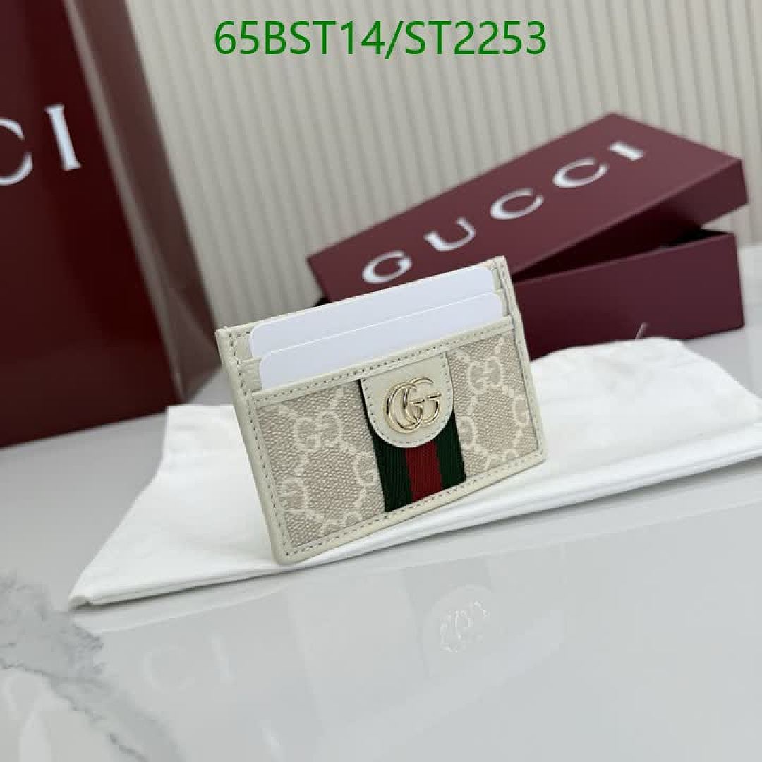 Gucci-Wallet Mirror Quality Code: ST2253 $: 65USD