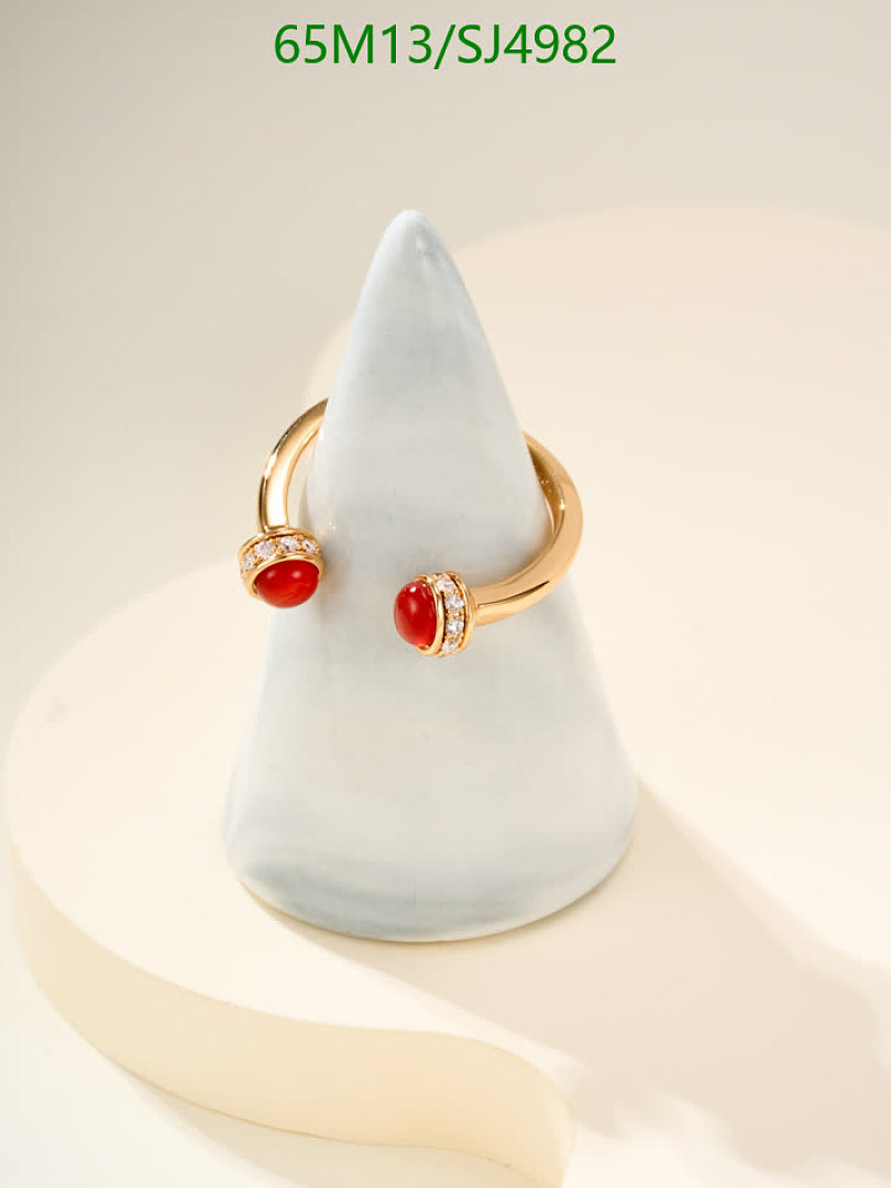 Piaget-Jewelry Code: SJ4982 $: 65USD
