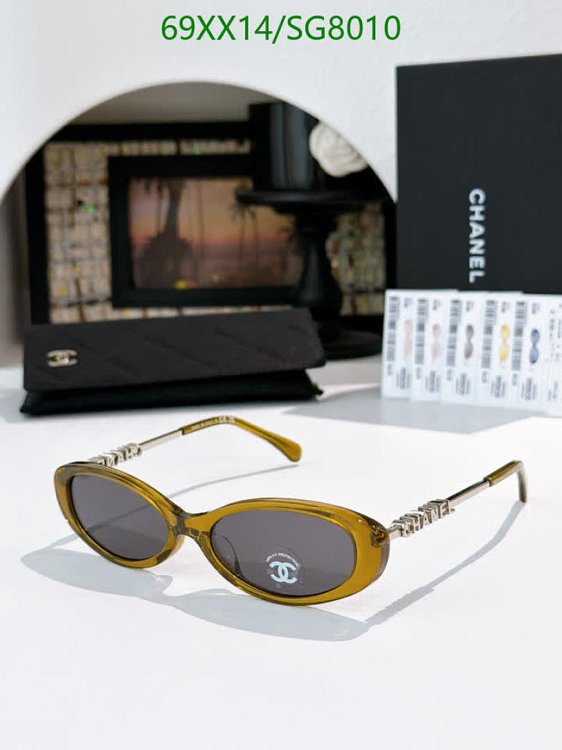 Chanel-Glasses Code: SG8010 $: 69USD