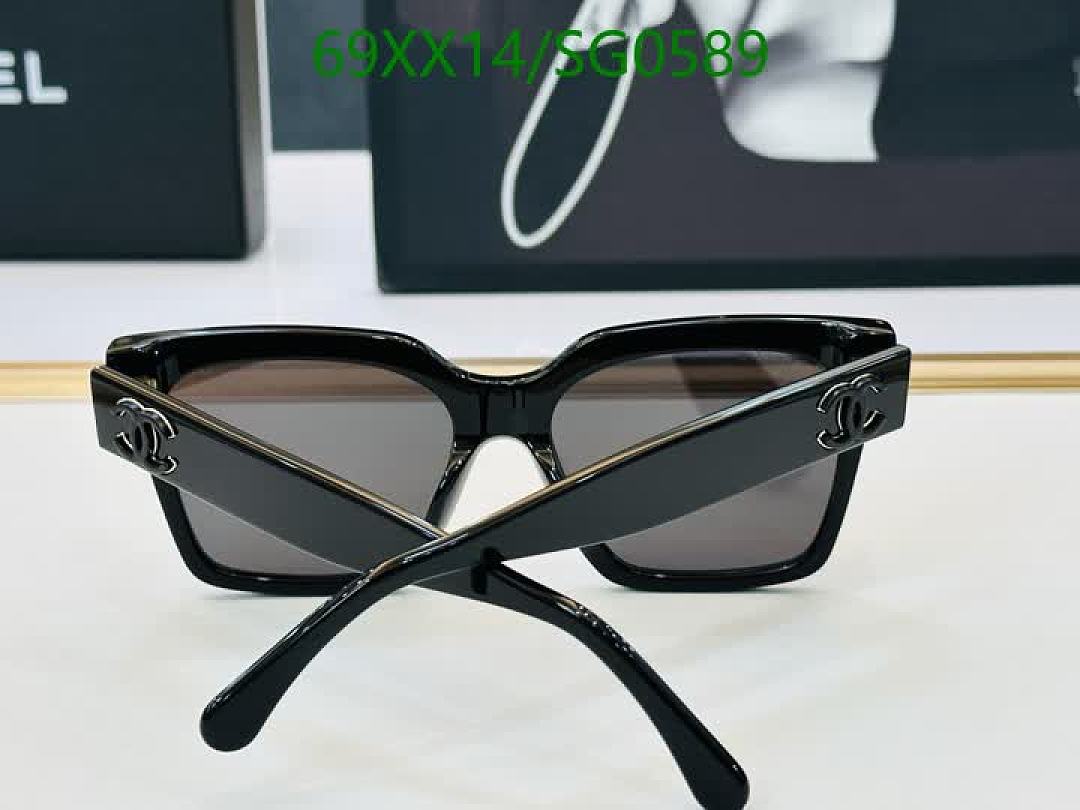 Chanel-Glasses Code: SG0589 $: 69USD
