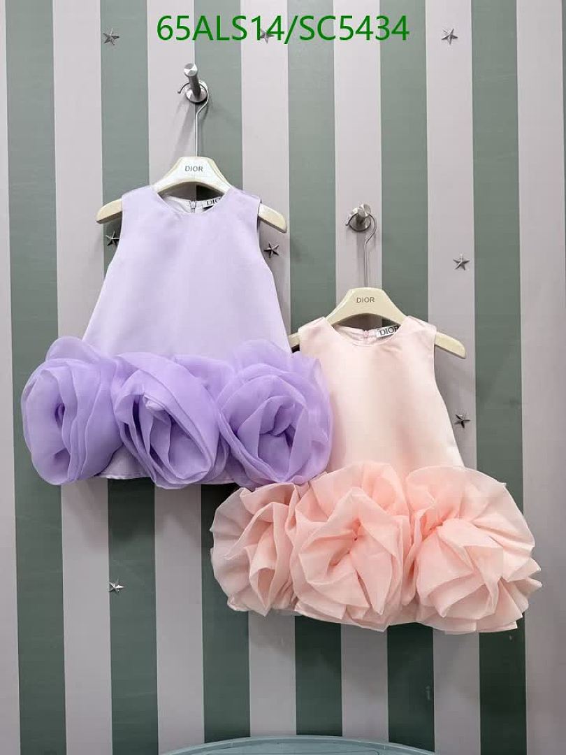 Dior-Kids clothing Code: SC5434 $: 65USD