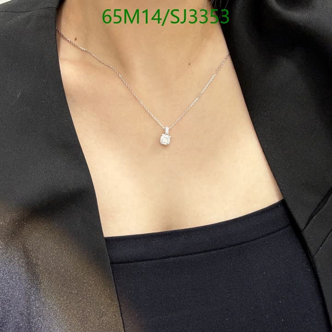 Cartier-Jewelry Code: SJ3353 $: 65USD