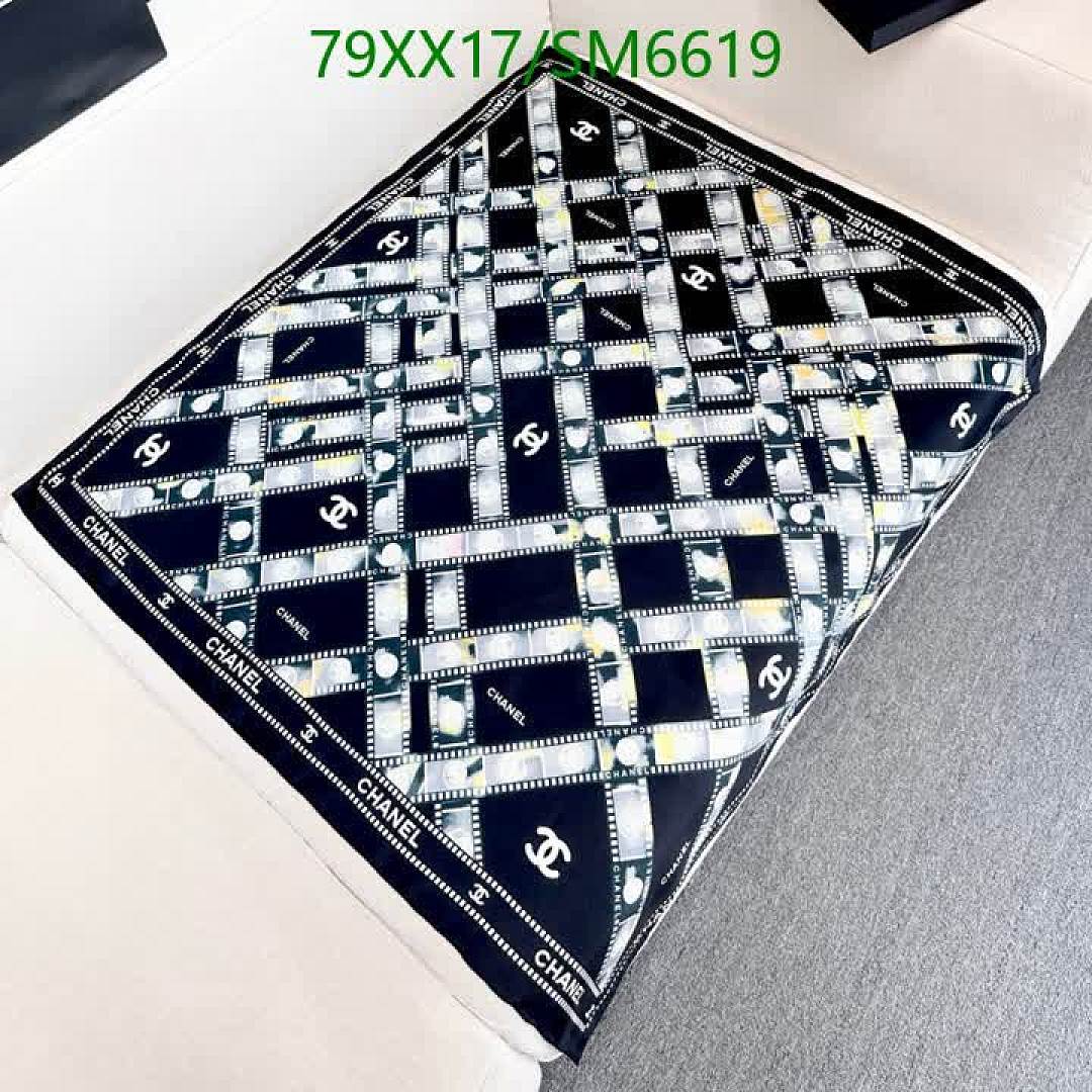 Chanel-Scarf Code: SM6619 $: 79USD
