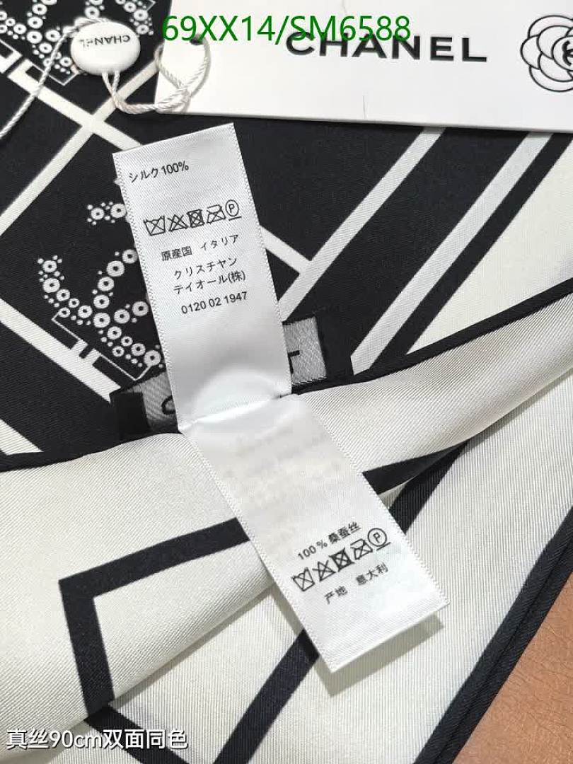 Chanel-Scarf Code: SM6588 $: 69USD
