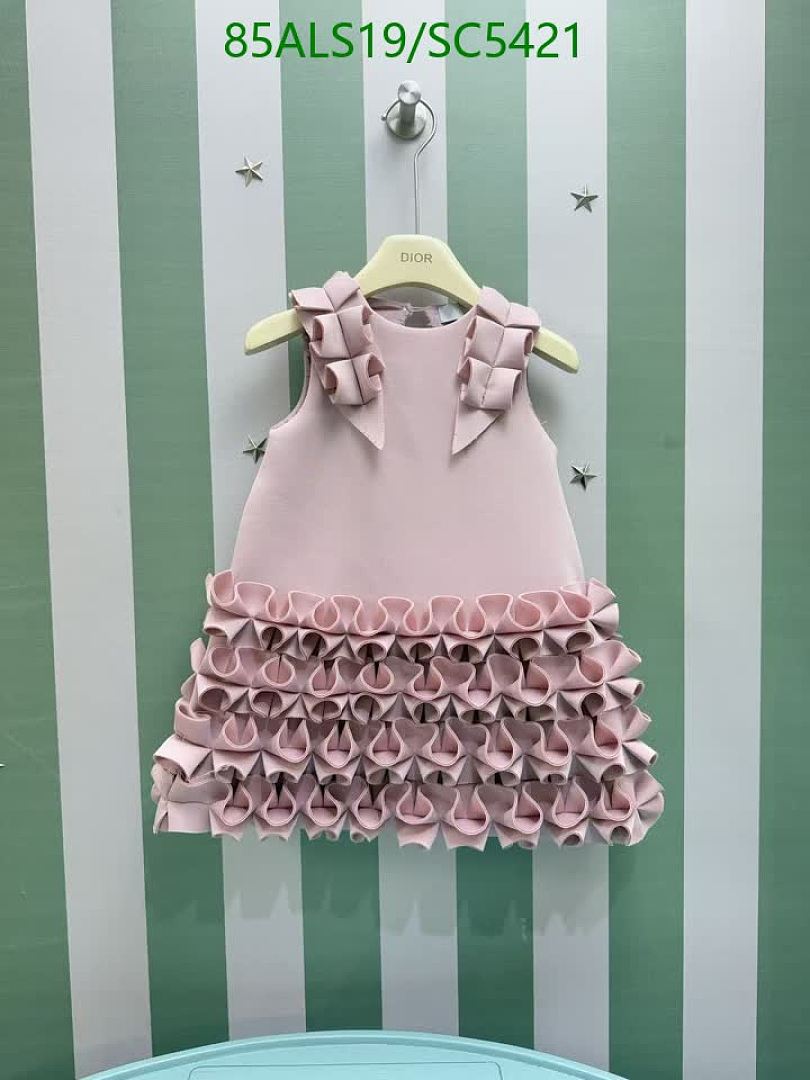 Dior-Kids clothing Code: SC5421 $: 85USD