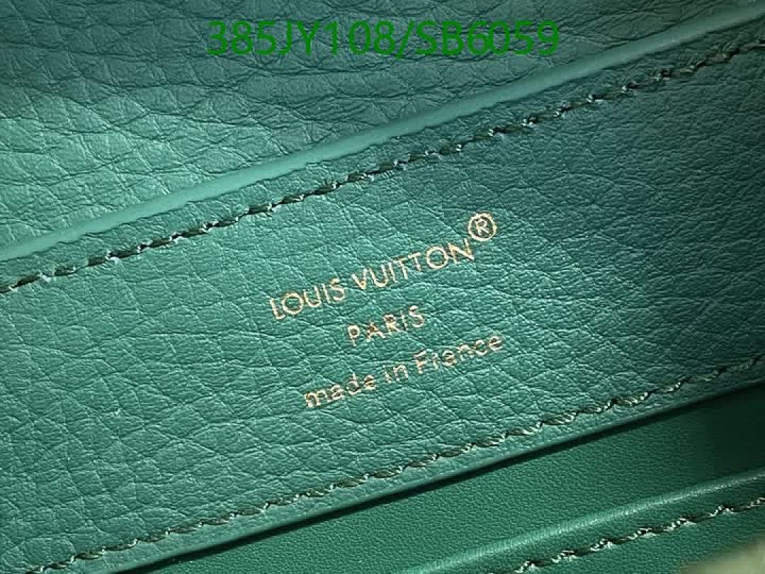 LV-Bag-Mirror Quality Code: SB6059
