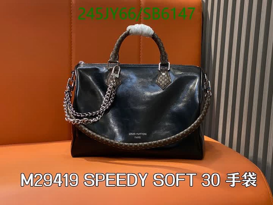 LV-Bag-Mirror Quality Code: SB6147 $: 245USD