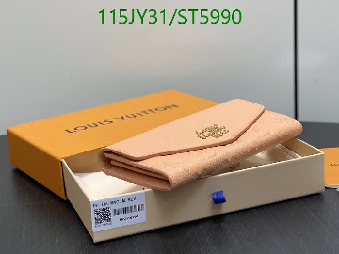 LV-Wallet Mirror Quality Code: ST5990 $: 115USD