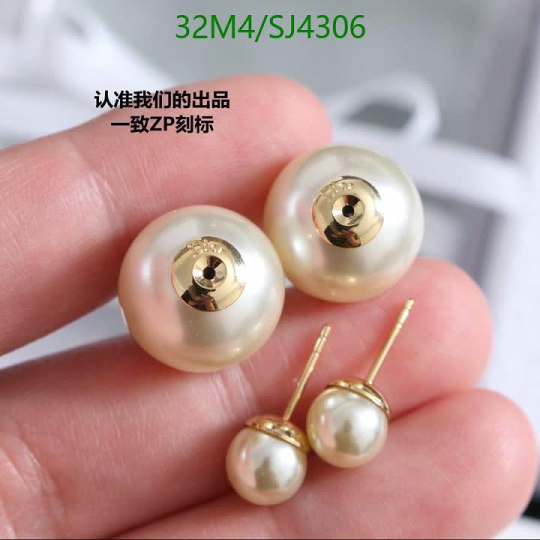 Dior-Jewelry Code: SJ4306 $: 32USD