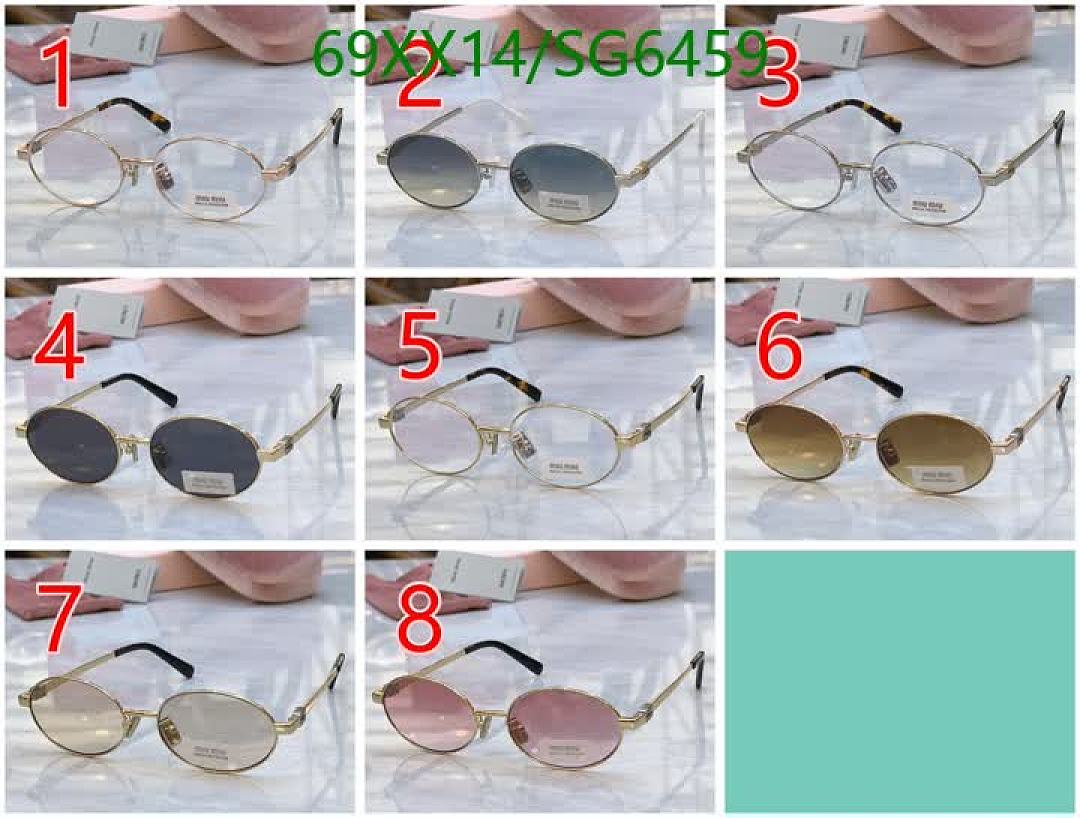 Miu Miu-Glasses Code: SG6459 $: 69USD