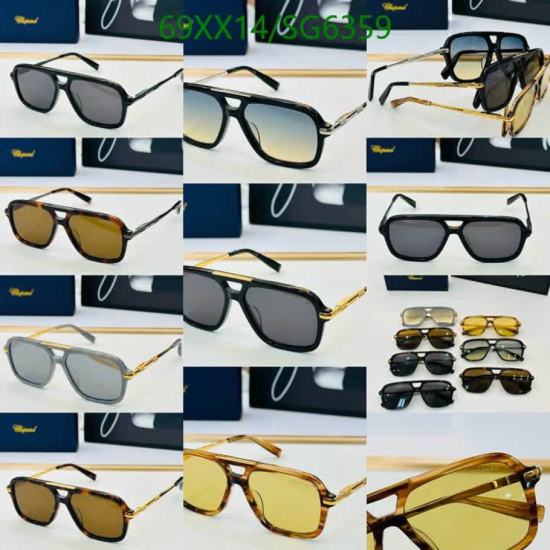 Chopard-Glasses Code: SG6359 $: 69USD