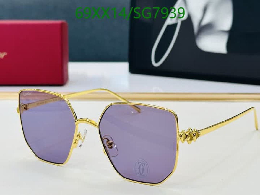Cartier-Glasses Code: SG7939 $: 69USD