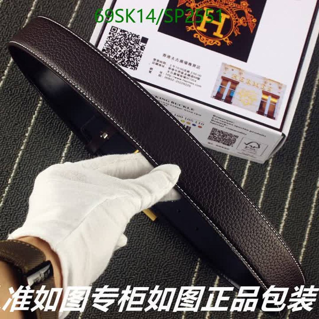 Hermes-Belts Code: SP2551 $: 69USD