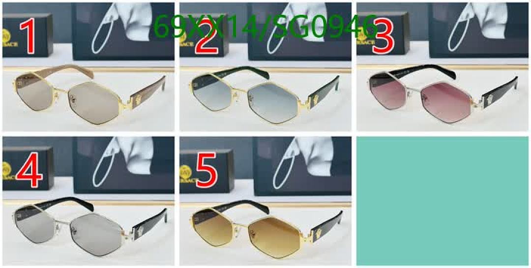 Versace-Glasses Code: SG0946 $: 69USD
