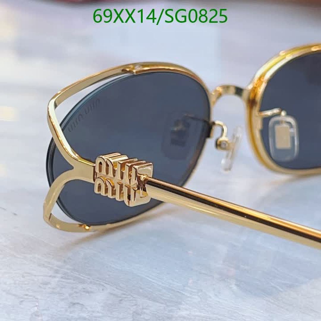 Miu Miu-Glasses Code: SG0825 $: 69USD