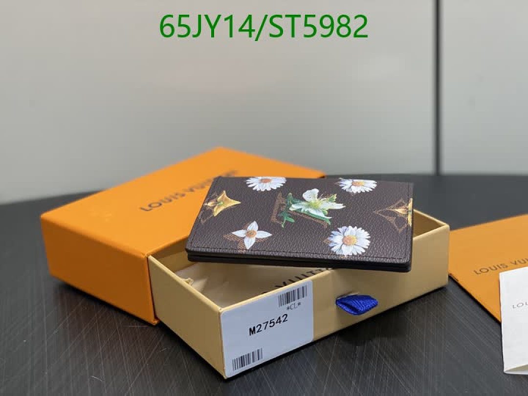 LV-Wallet Mirror Quality Code: ST5982 $: 65USD